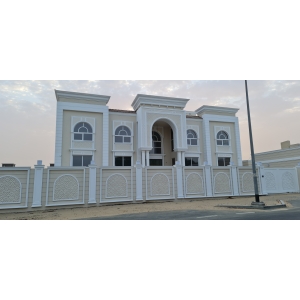 Nad Al sheba Saeed